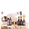 Caja Jamonera Navidad Gourmet G-127