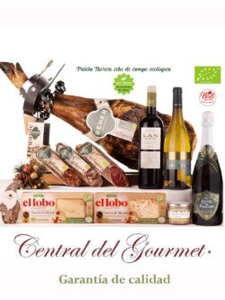 Jamonera Navidad Paleta Ibérica Cebo de Campo ECO PR512