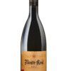 Monte Real Reserva de Familia, 2009 red wine D. O. Rioja 75 cl
