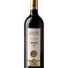 Silvanus Limited Edition 2010 Asenjo Manso